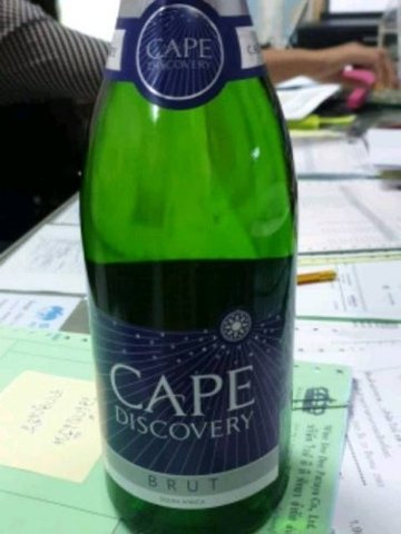 Cape Discovery Brut Cuveé