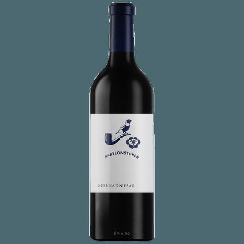 Babylonstoren · Nebukadnesar