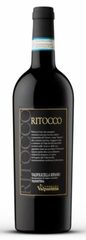 Cantina Valpantena · Ritocco Valpolicella Ripasso Valpantena