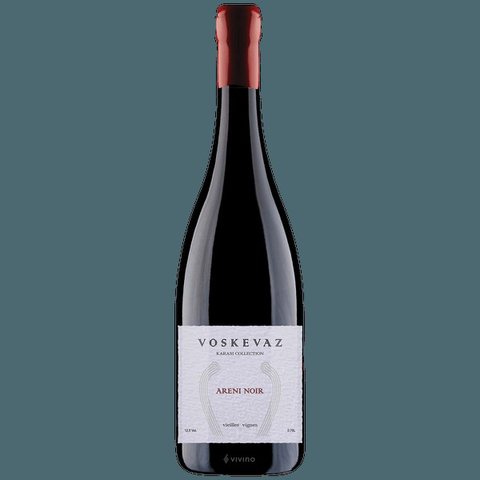 Voskevaz (ՈՍԿԵՎԱԶ) · Karasi Collection Areni Noir Vieilles Vignes
