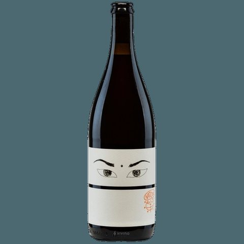 Niepoort · Nat Cool
