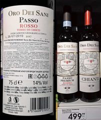 Loggia dei Sani · Oro dei Sani Passo Premium Rosso