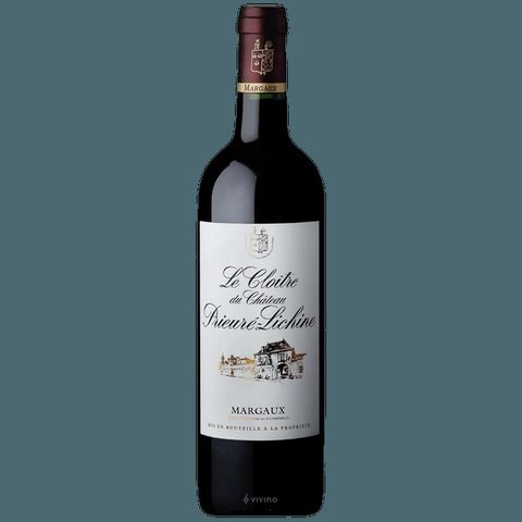 Château Prieuré-Lichine · Le Cloître du Prieuré-Lichine Margaux