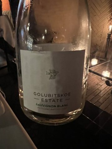 Golubitskoe Estate - Villa Romanov Sauvignon Blanc