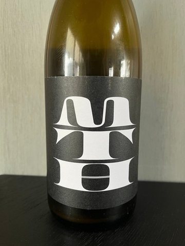 Weingut Weigand · MTH