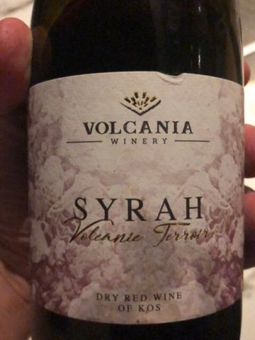 Volcania · Voleanie Terroir Syrah